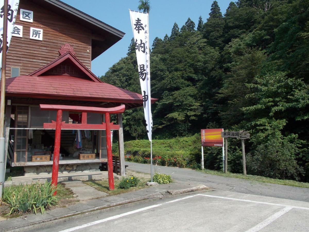 Hanezawa Onsen Katoya Ryokan 最上町 エクステリア 写真