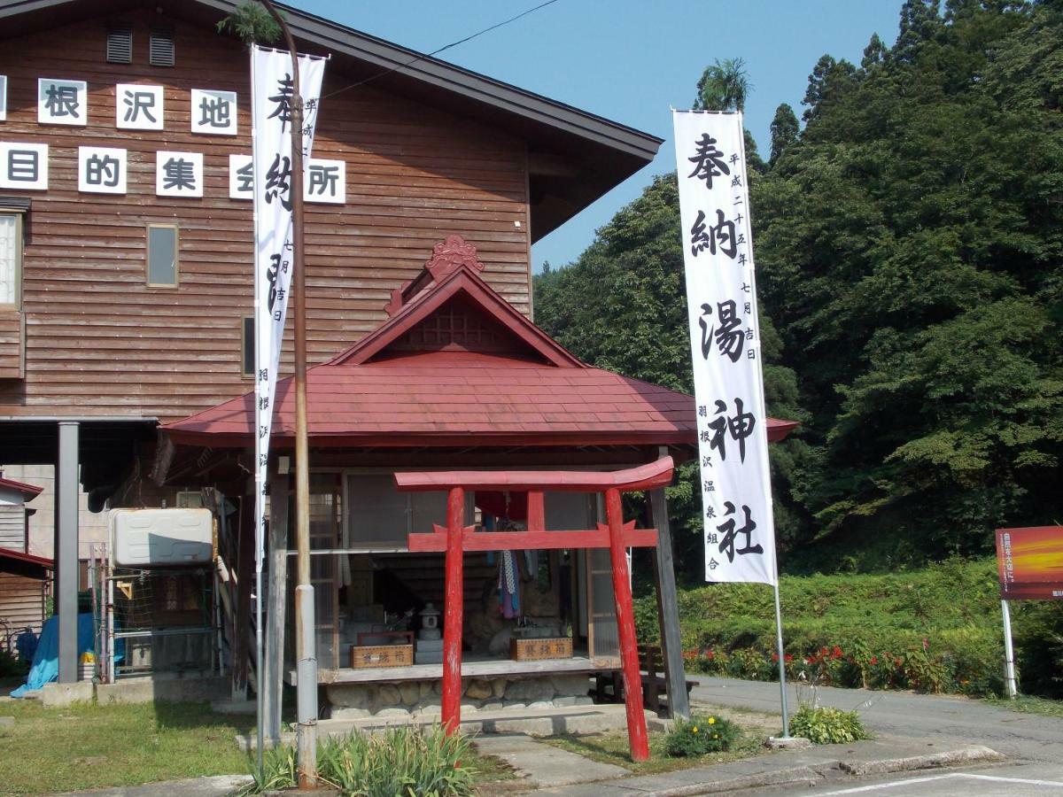 Hanezawa Onsen Katoya Ryokan 最上町 エクステリア 写真