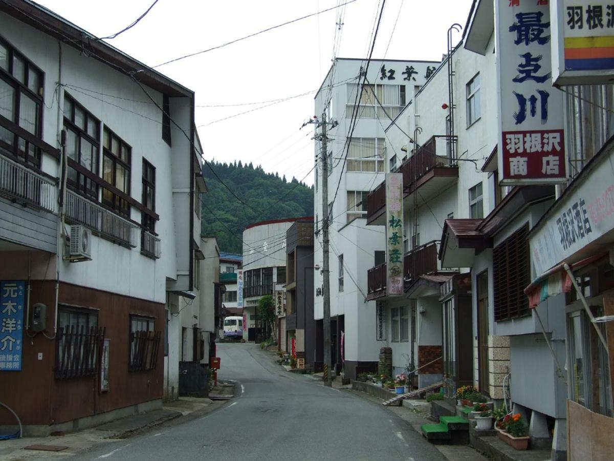 Hanezawa Onsen Katoya Ryokan 最上町 エクステリア 写真